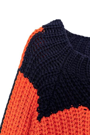 KNIT OVERSIZED SWEATER WITH STRIPES - Multicoloured by Zara