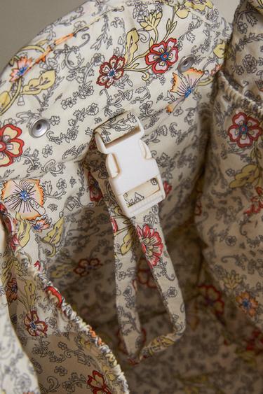 FLORAL COTTON MATERNITY BAG - Light beige by Zara