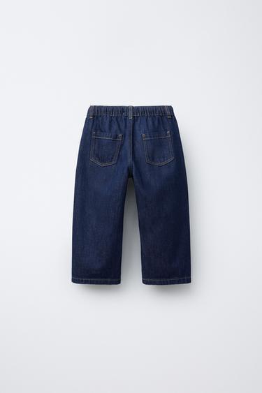 PANTALON EN DENIM LARGE - Indigo de Zara - Image 1