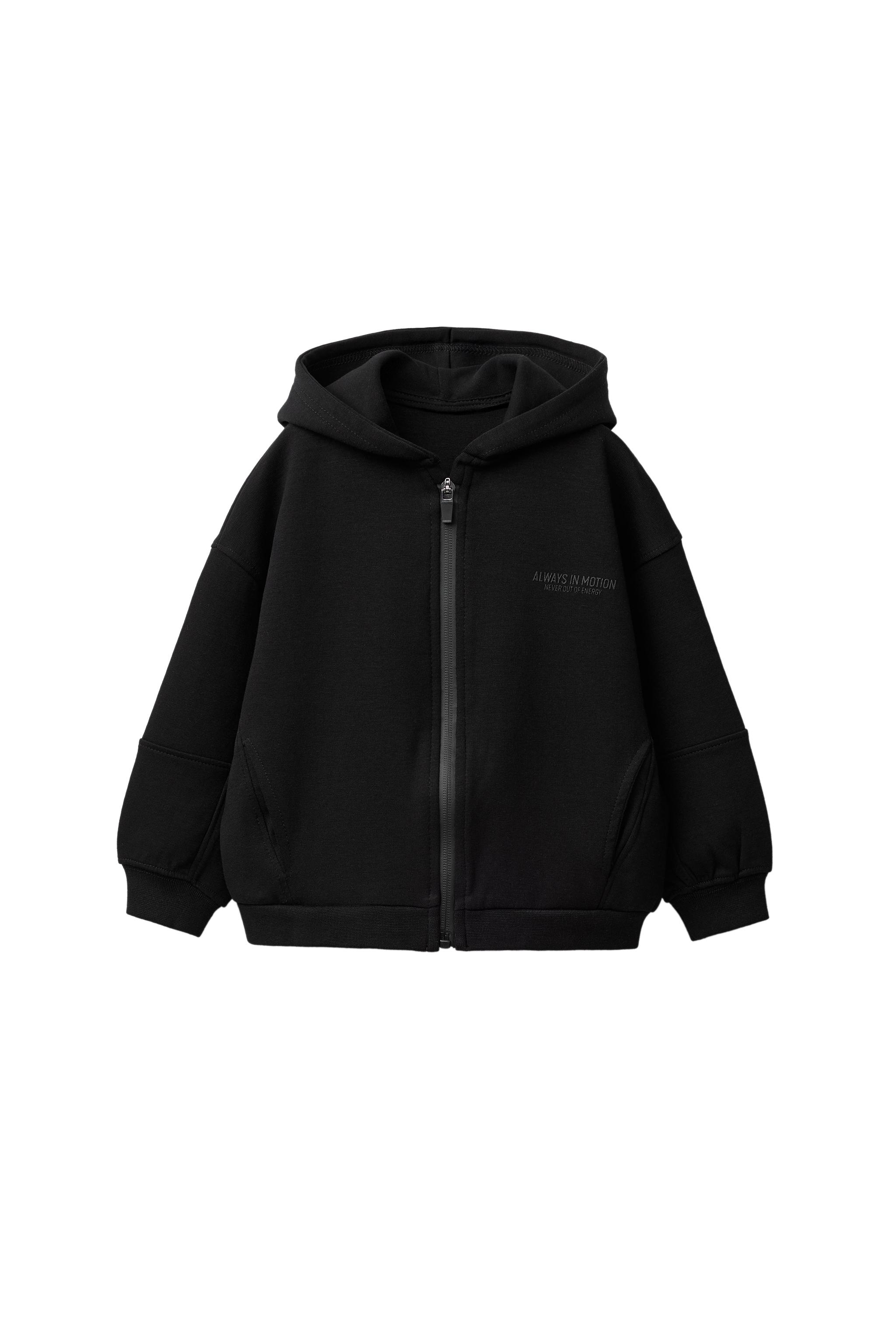 INTERLOCK ZIP-UP HOODIE - Black | ZARA South Africa
