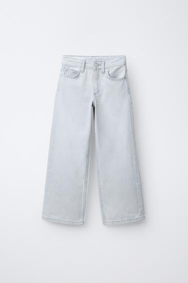 КЕҢ БАЛАҚТЫ ДЖИНС ШАЛБАР - Сұр мергель Zara компаниясынан