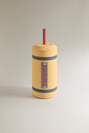 KINDER-TRINKBECHER DIE MONSTER AG ©DISNEY/PIXAR - Gelb von Zara - Bild 0