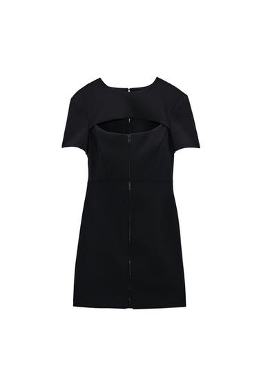 RUFFLED MINI DRESS
