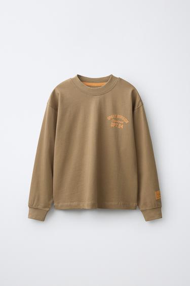 T-SHIRT IMPRIMÉ INSCRIPTION VARSITY - Marron clair de Zara