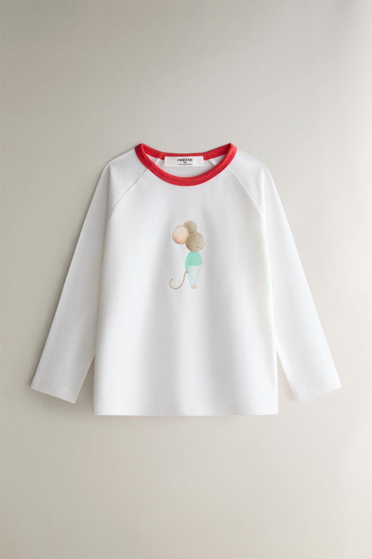 KIDS' LITTLE MOUSE PYJAMAS — Cream