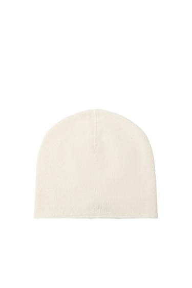 ΠΛΕΚΤΟ ΣΚΟΥΦΑΚΙ BEANIE 100% ΚΑΣΜΙΡΙ