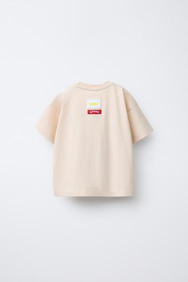 BABAR™ PRINT T-SHIRT - Light beige by Zara - Image 1