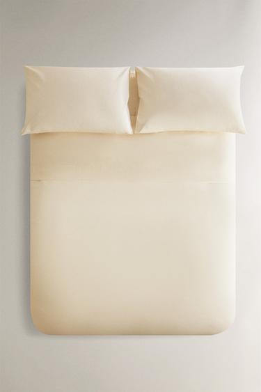 SATEEN DUVET COVER (1000 THREAD COUNT) - Cream by Zara