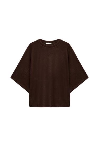 Zara LOOSE SHORT SLEEVE T-SHIRT - Dark brown