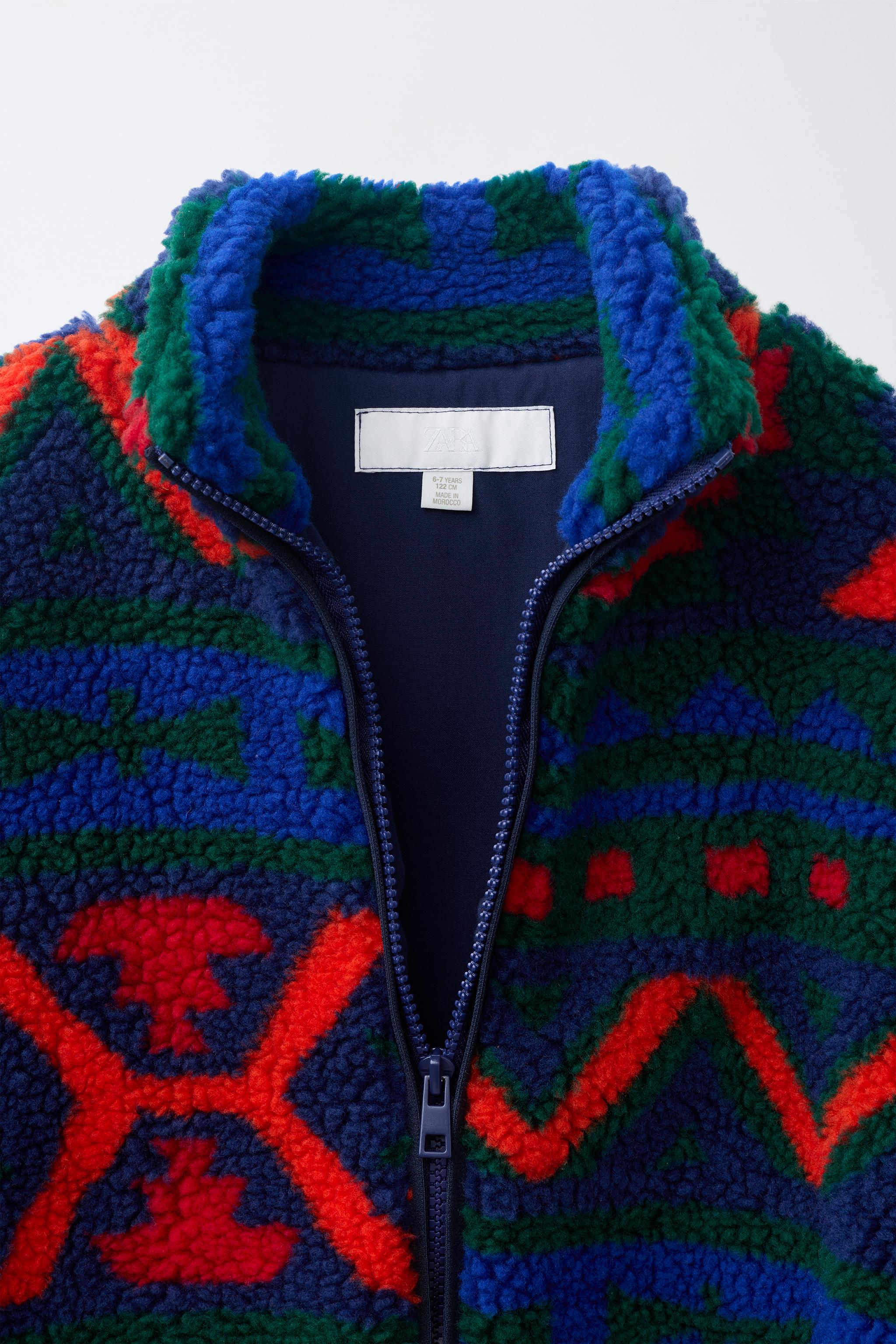 Детские куртки Zara GEOMETRIC PRINT FAUX SHEARLING JACKET — фото 7