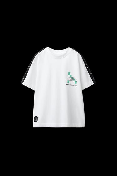 Zara SPORTY STRIPE TEXT T-SHIRT - White - Image 0