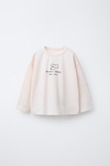 Product image - Mid-ecru by Zara