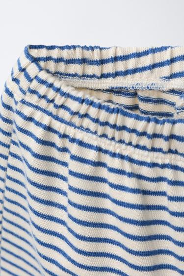 STRIPED JOGGERS - Ecru / Blue by Zara - Image 2