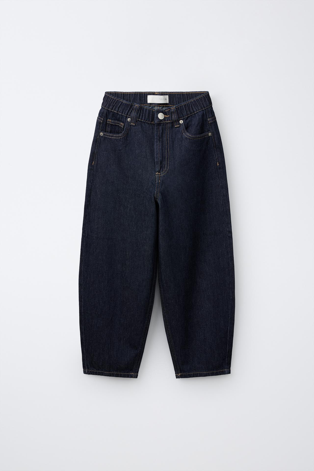 BALLOON JEANS — Blue