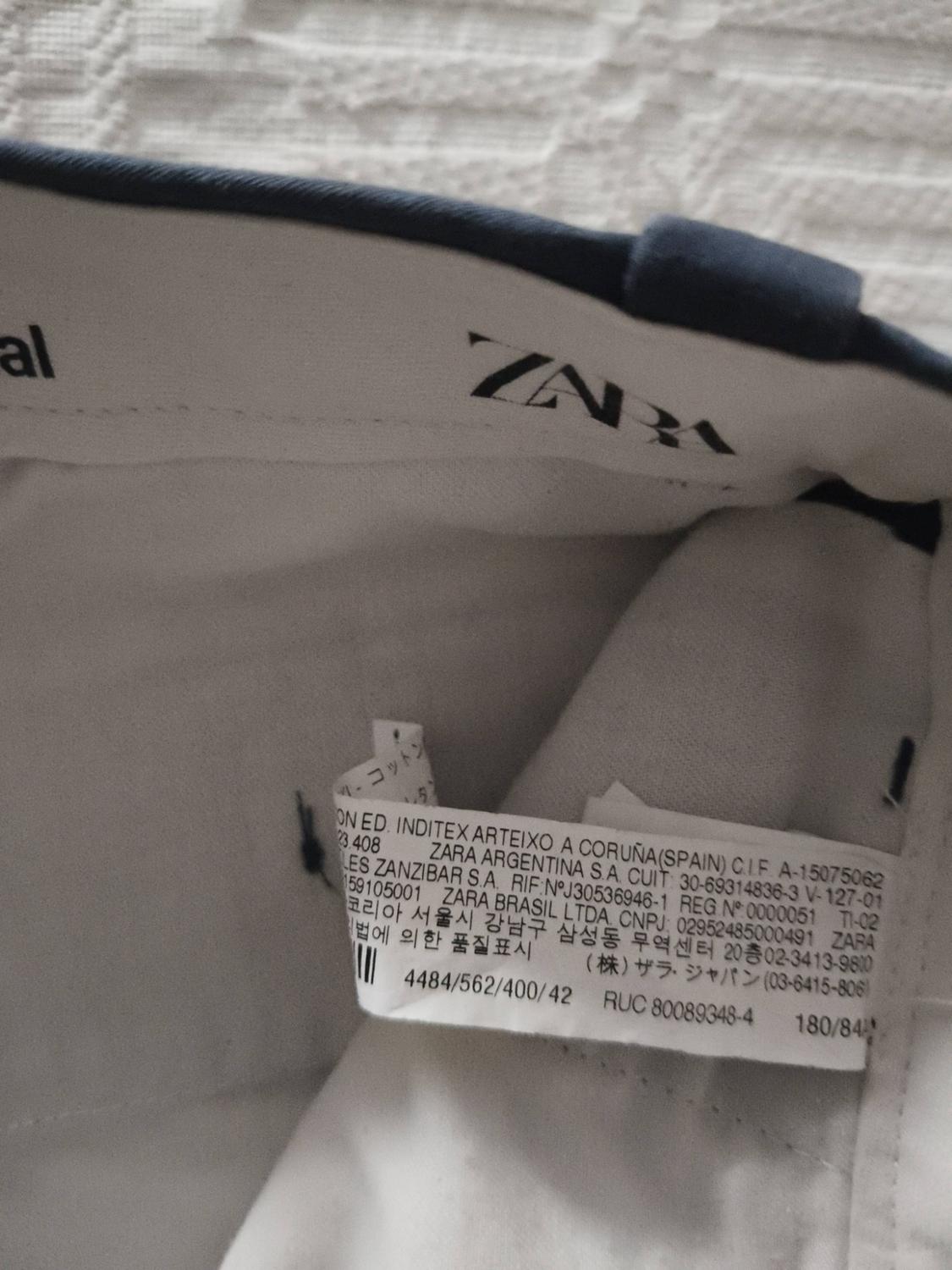 ΒΕΡΜΟΥΔΑ ESSENTIALS - Image 4