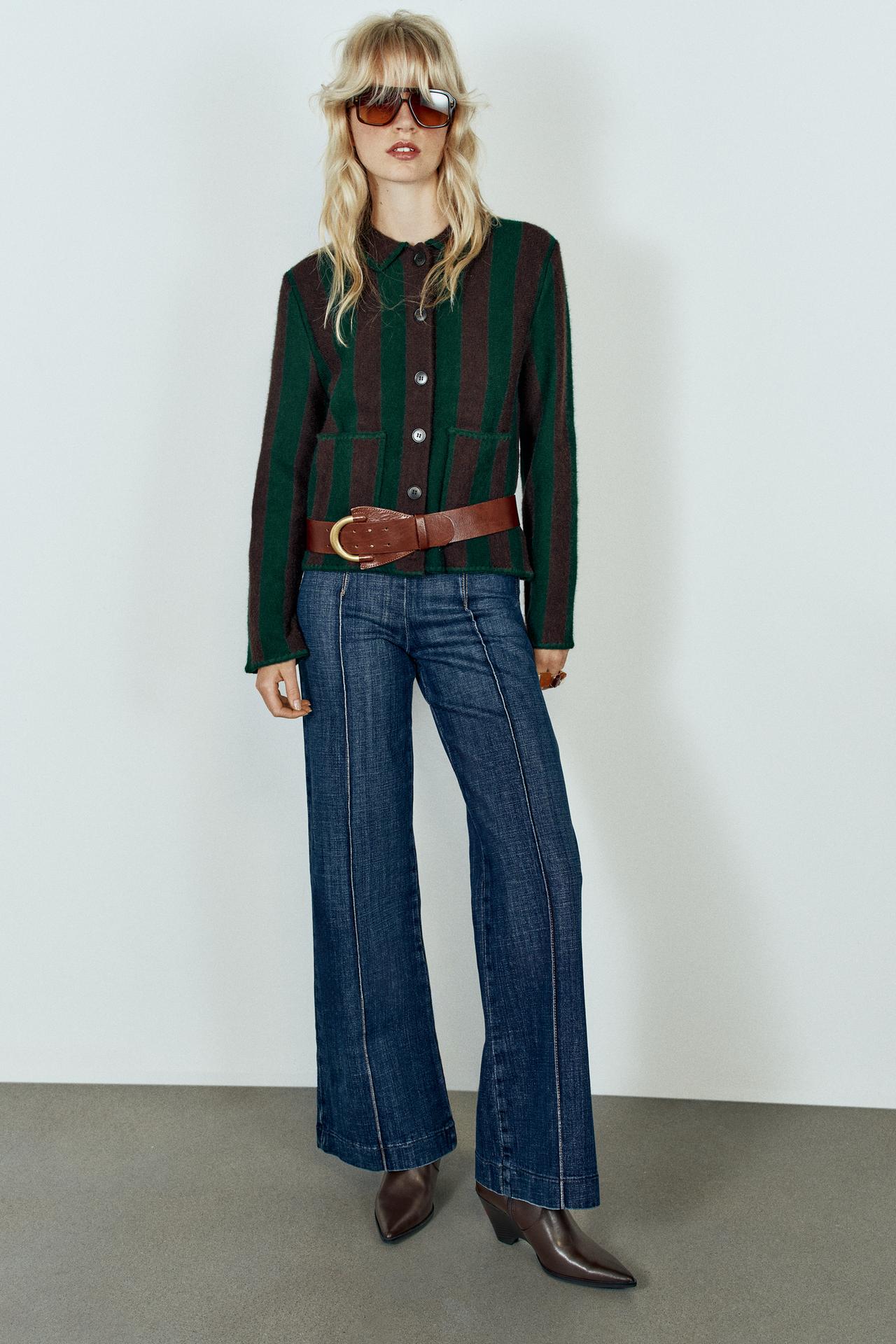 STRIPED CARDIGAN — only one