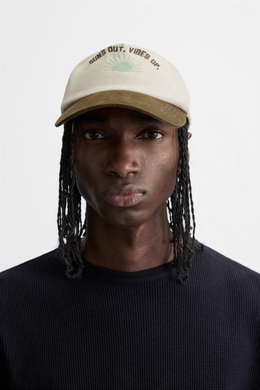 Zara 拼接刺繡棒球帽 - 裸色 - 圖片 0