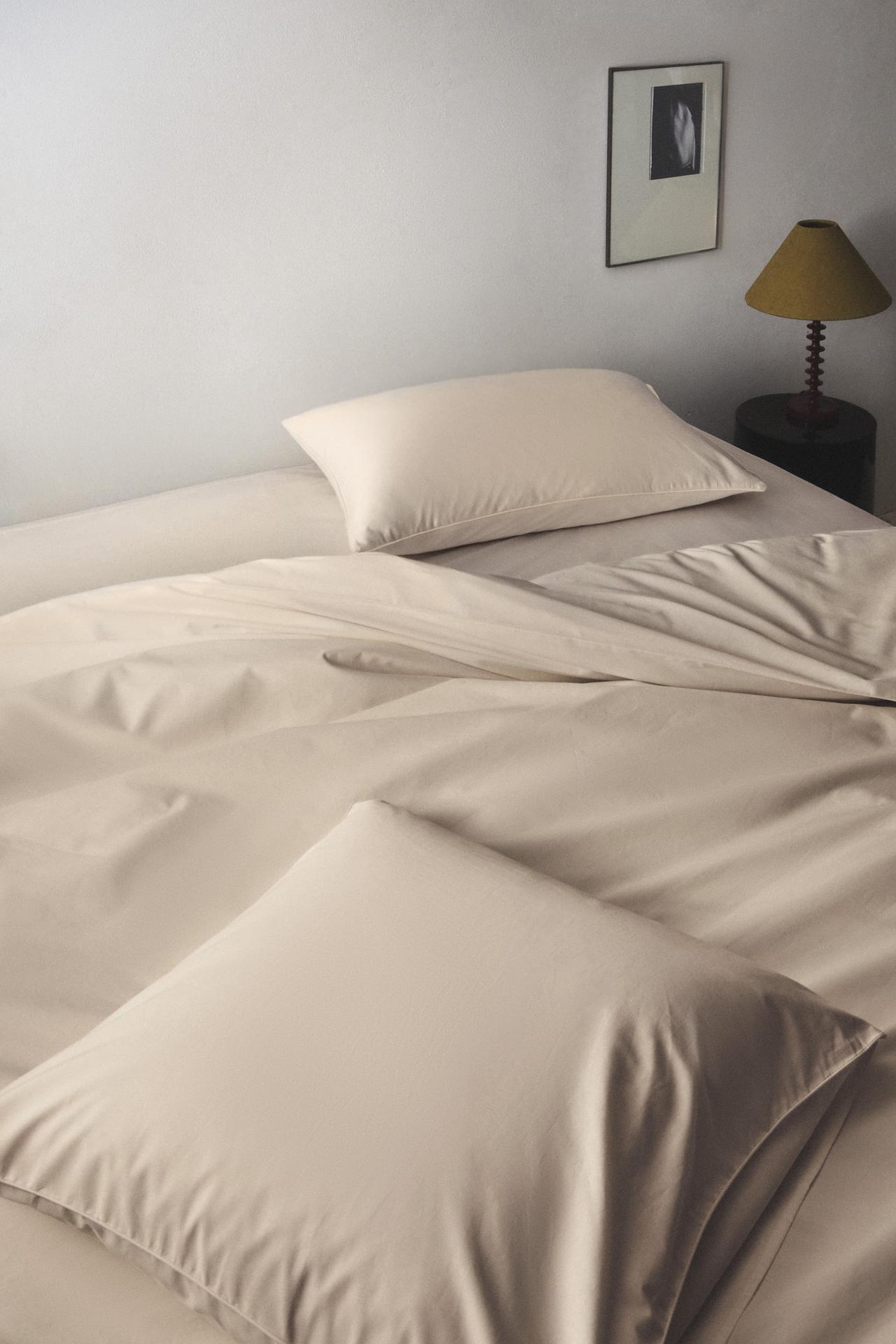 COTTON PERCALE DUVET COVER (300 THREAD COUNT) — Beige