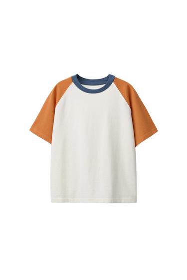 ΜΠΛΟΥΖΑ ΜΕ ΜΑΝΙΚΙ ΡΕΓΚΛΑΝ - Εκρού του Zara