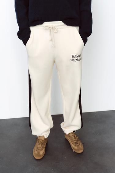 JOGGING TROUSERS WITH SLOGAN - Ecru by Zara - Image 2