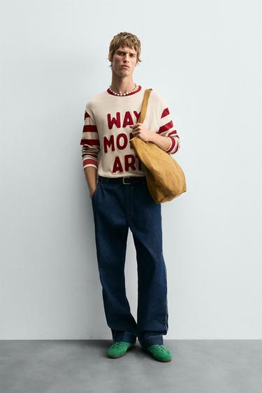 STRIPED CONTRAST T-SHIRT - Beige by Zara - Image 0