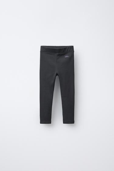ЛЕГІНСИ В РУБЧИК З ЕТИКЕТКОЮ - Антрацитовий сірий Zara