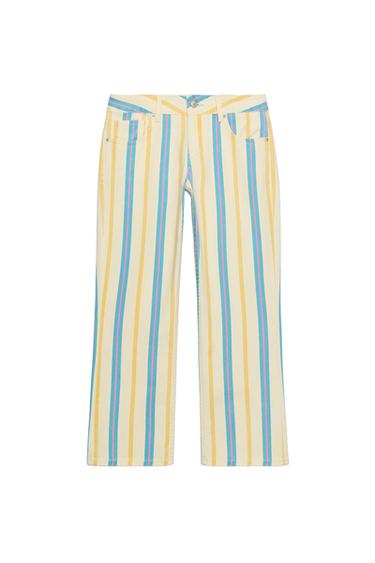 Front view of multicoloured striped straight jeans with a low rise, belt loops and five pockets. Front zip and button fastening.