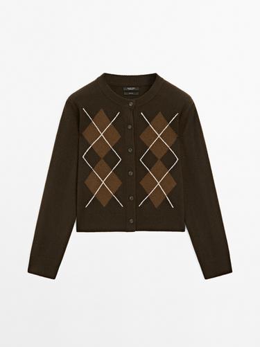 Cárdigan punto detalle rombos - Marrón de Zara