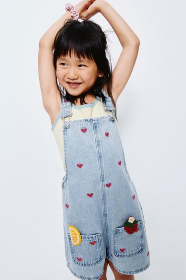 {ชื่อ} - {สี} จาก Zara