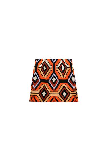 HIGH-WAIST PRINTED SKIRT