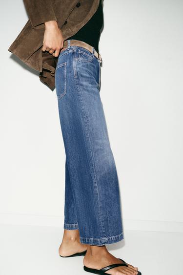 JEAN Z1975 LARGE COURT AVEC CEINTURE - Bleu de Zara - Image 4