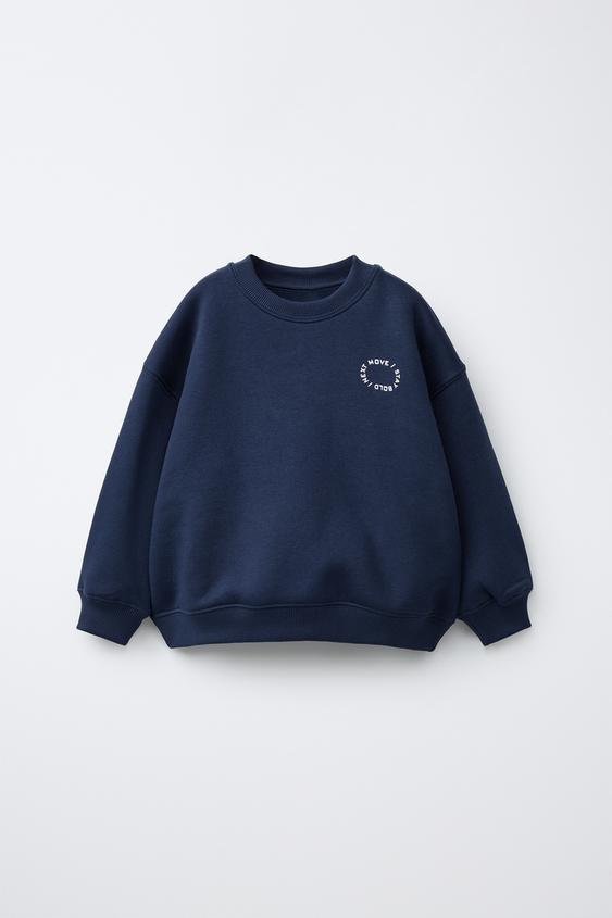 SUDADERA FELPA - Azul de Zara - Imagen 0