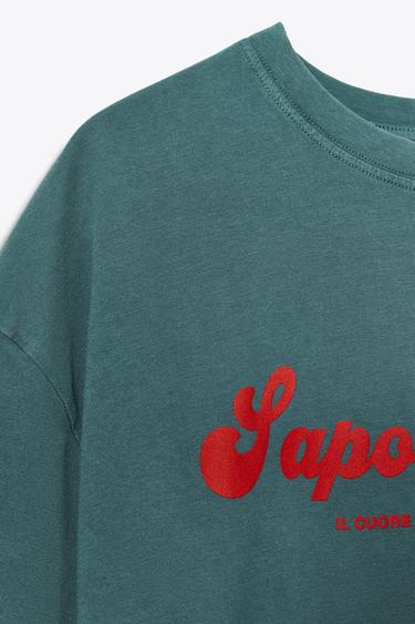 T-SHIRT ESTAMPÉ INSCRIPTION - Vert de Zara - Image 7