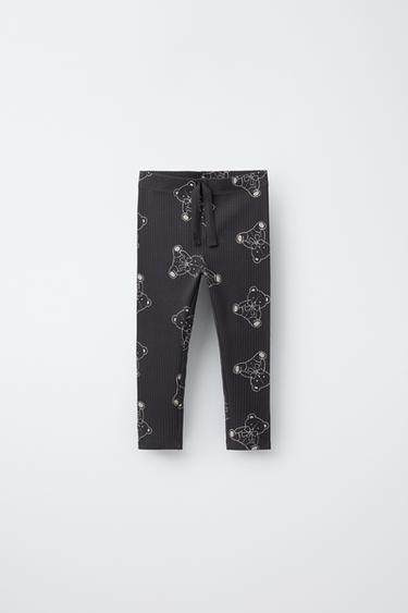 LEGGING CÔTELÉ IMPRIMÉ - Gris anthracite de Zara