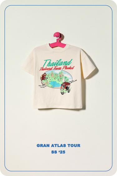 CAMISETA ESTAMPADA - Crudo medio de Zara