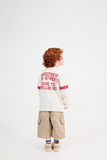Zara Product image - Ecru