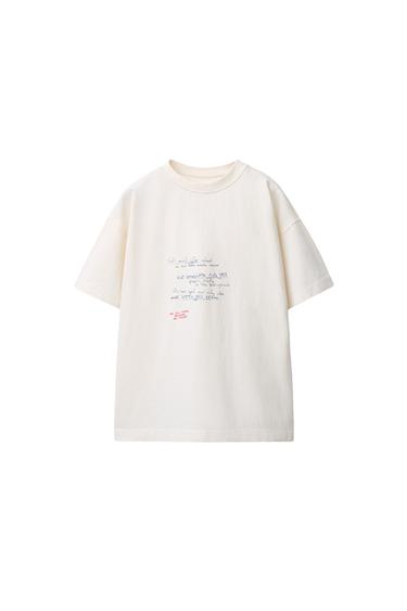 CAMISETA TEXTO - Crema de Zara