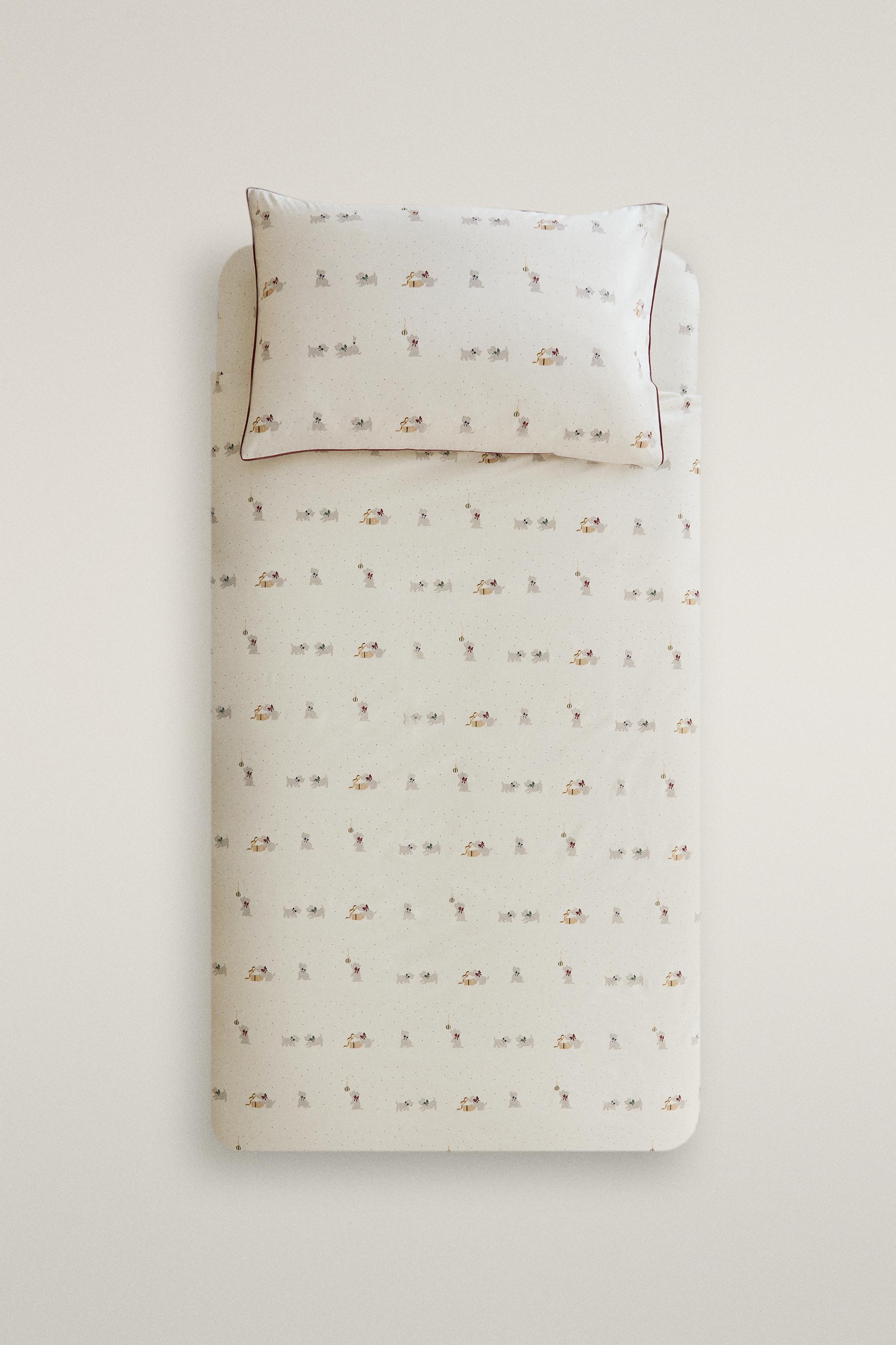 KIDS' PUPPY CHRISTMAS COTTON DUVET COVER (200 THREAD COUNT)