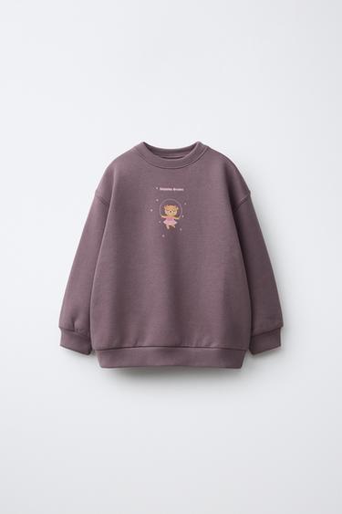 Zara ANIMAL PRINT SWEATSHIRT - Purple