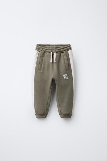 PANTALÓN JOGGER VARSITY - Crudo / Verde de Zara - Imagen 0