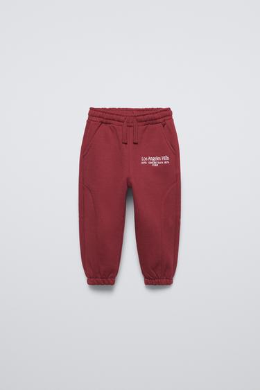 Zara EMBROIDERED JOGGER PANTS - Maroon