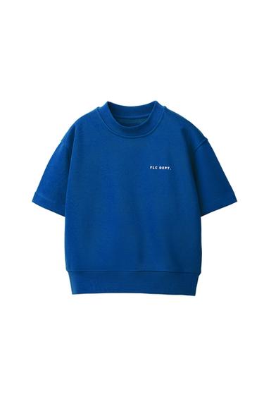 SHORT SLEEVE SWEATSHIRT WITH EMBOSSED SLOGAN - Bluish by Zara