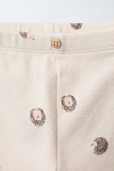 LEGGING CHAUD HÉRISSONS - Écru de Zara - Image 2