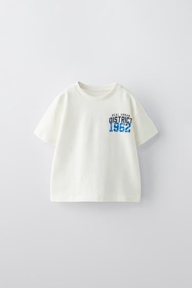 Zara VARSITY T-SHIRT - White