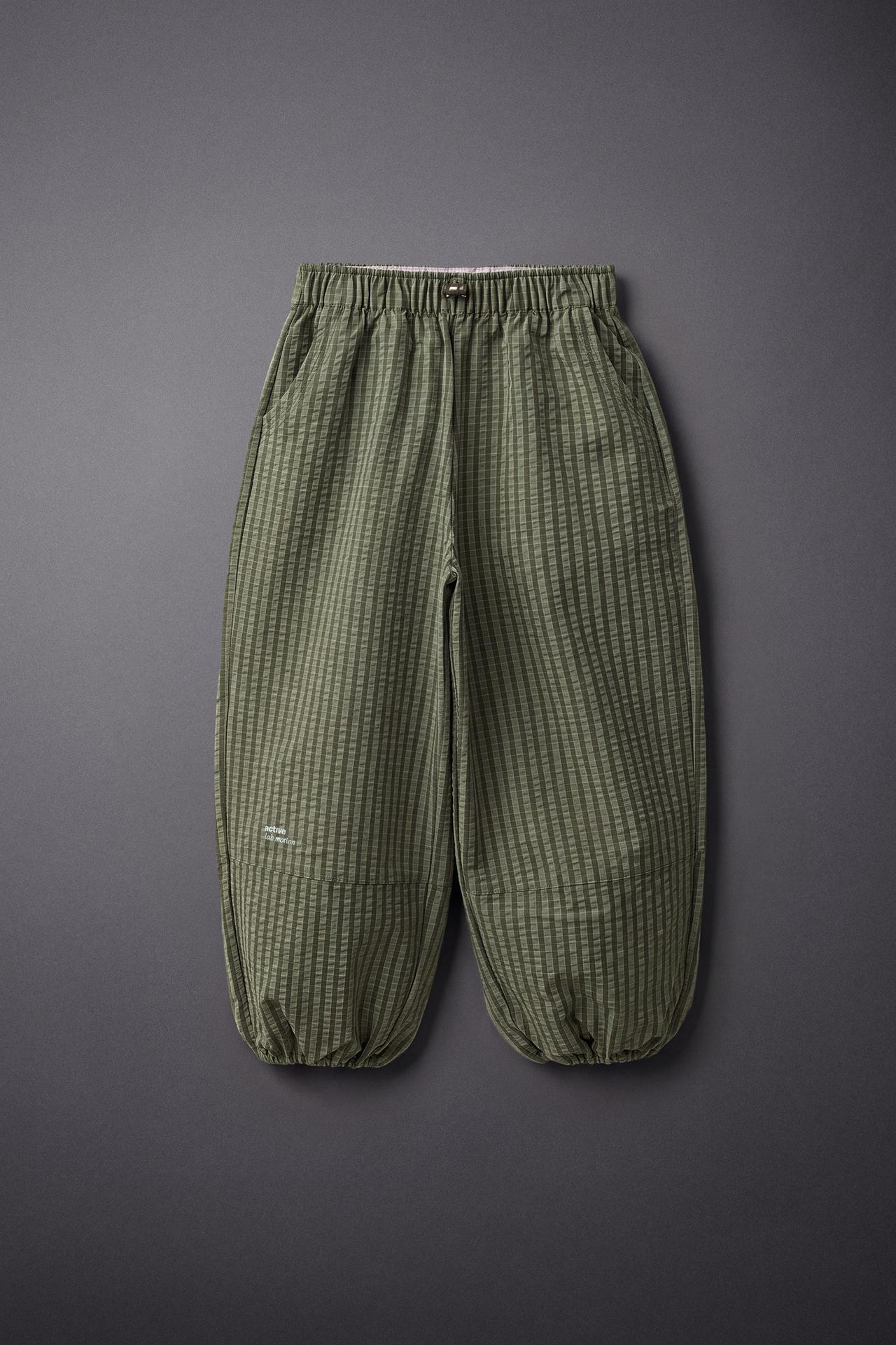 WATER-REPELLENT TECHNICAL BALLOON PANTS — Khaki
