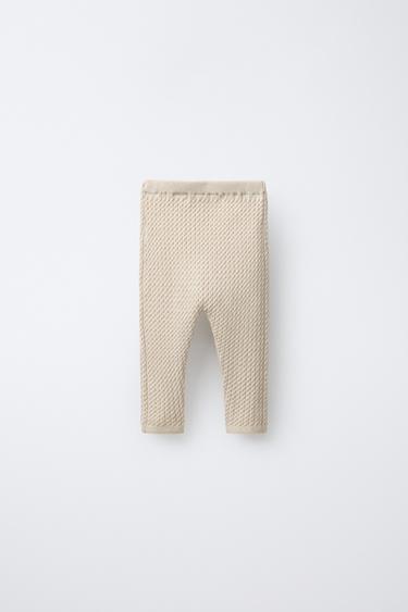 LEGGING EN MAILLE À TORSADES - Sable / Chiné de Zara - Image 1