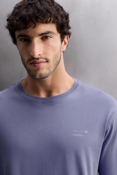 GRAPHIC PRINT T-SHIRT - Purple by Zara - Image 4