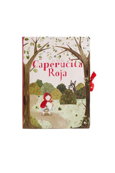 LIBRO CARRUSEL INFANTIL CAPERUCITA ROJA (ESPAÑOL) - Multicolor de Zara