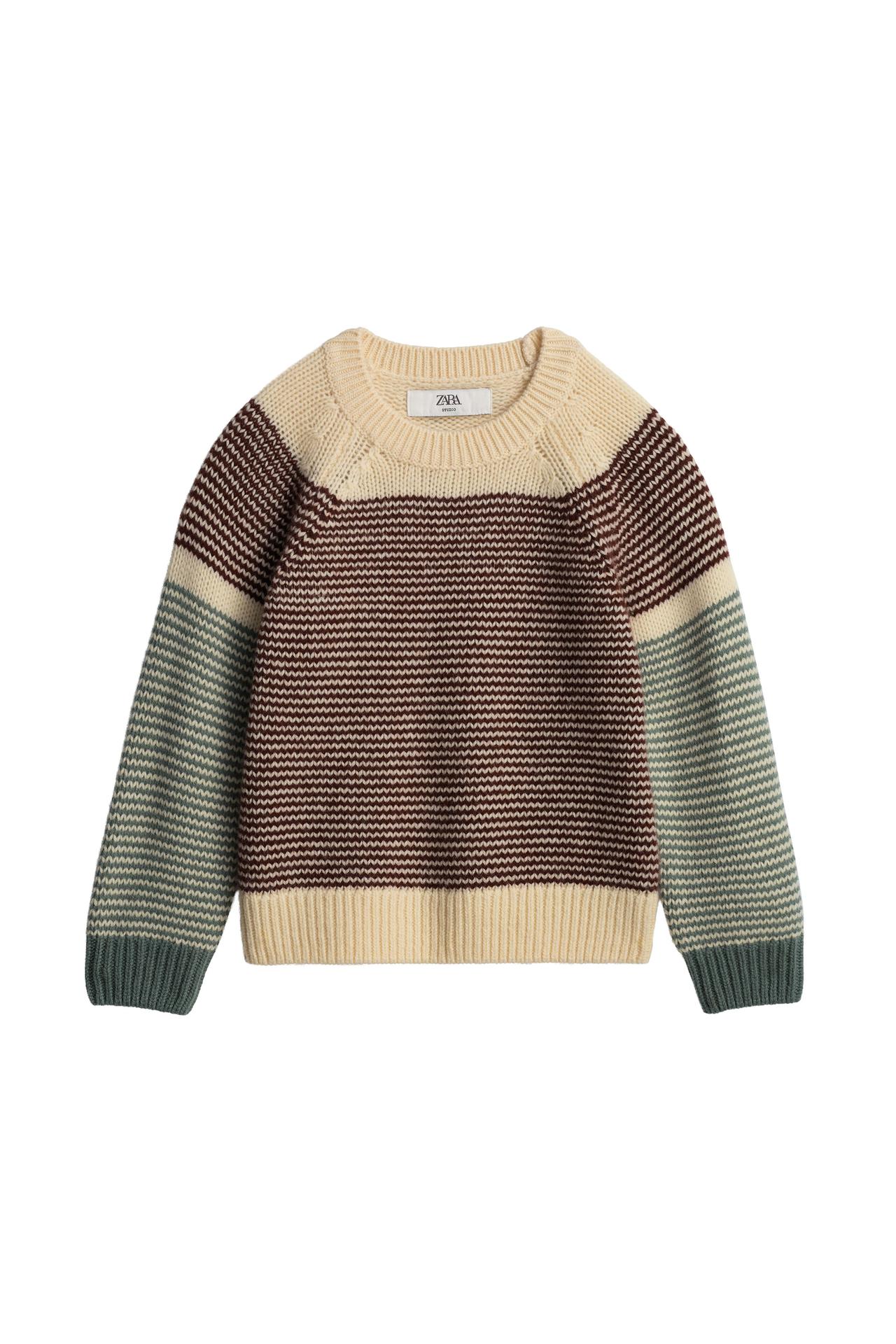 100% WOOL STRIPED JUMPER LIMITED EDITION