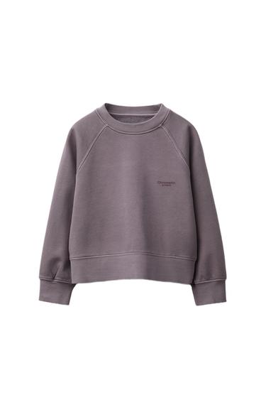 FADED-EFFECT TEXT SWEATSHIRT